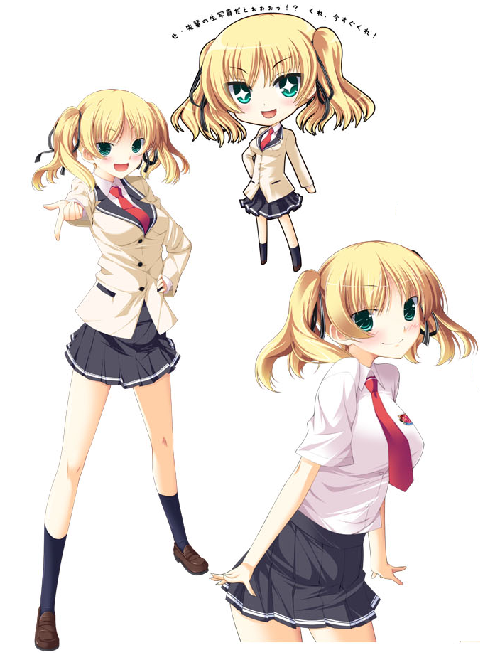 /images of/夏川 茜 （なつかわ あかね）/from/普通じゃないッ!!/uploads/chars/4758-31820475.png